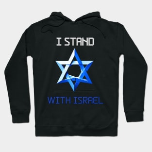 I stand with Israel, support Israel Hoodie